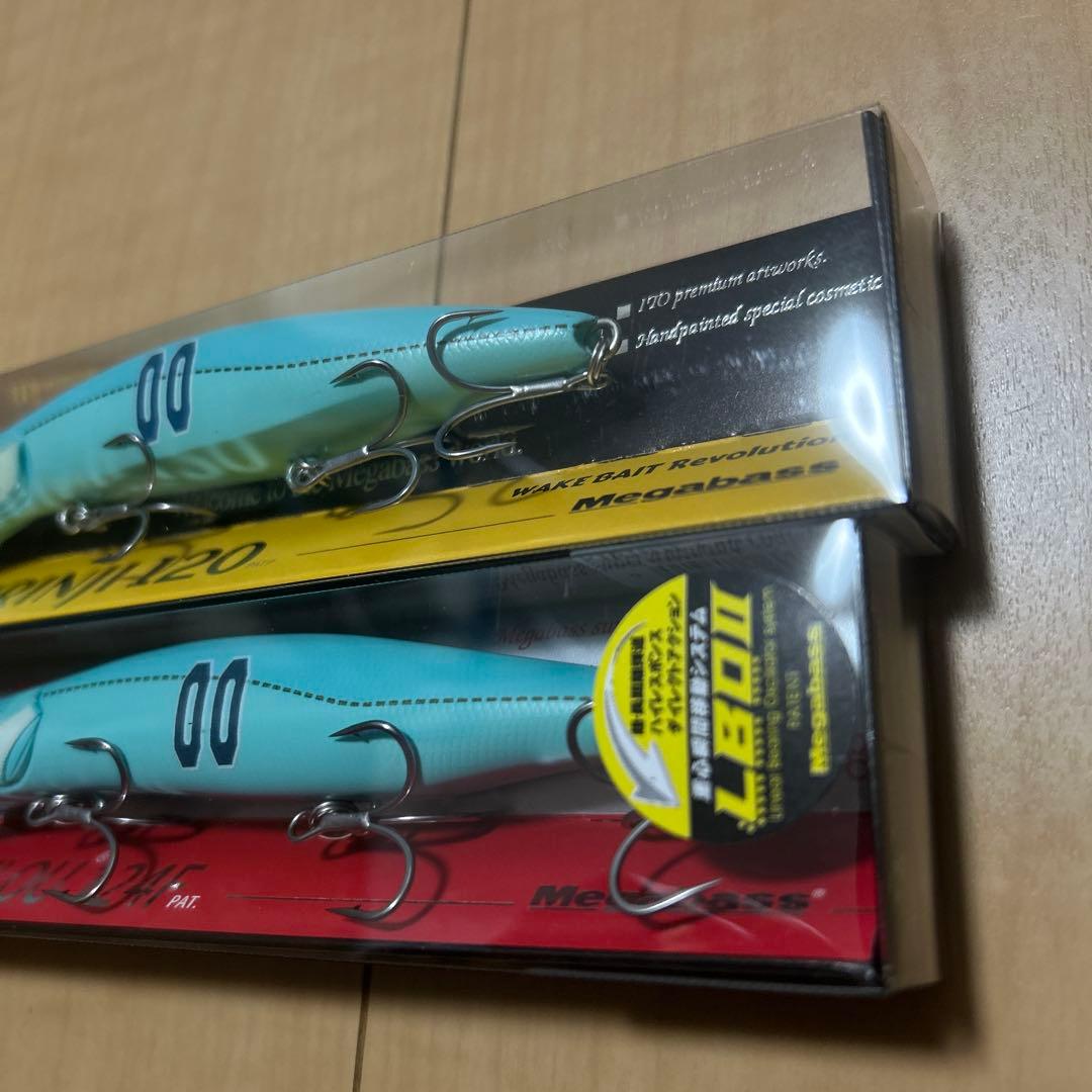 メガバス コンセプト　KIRINJI120 KAGELOU124F セット