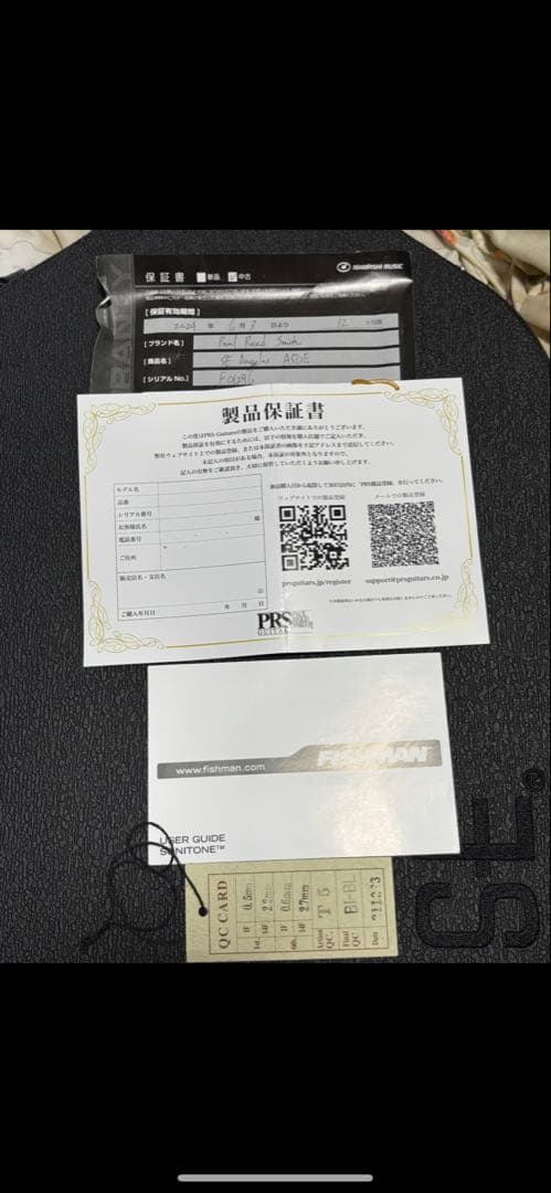 ジ*ン様 PRS A50E エレクトリックアコースティックギター　ジャンク(ネッ