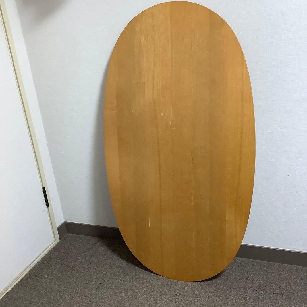 無印良品コタツ　ダイニングテーブル 1100x620x380mm オーバル型