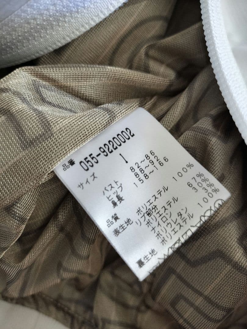 PEARLY GATES♥️防風ジャケット