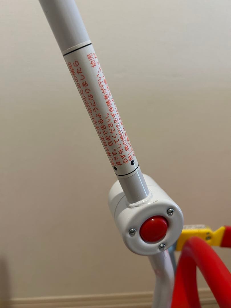 アンパンマン・折りたたみ三輪車