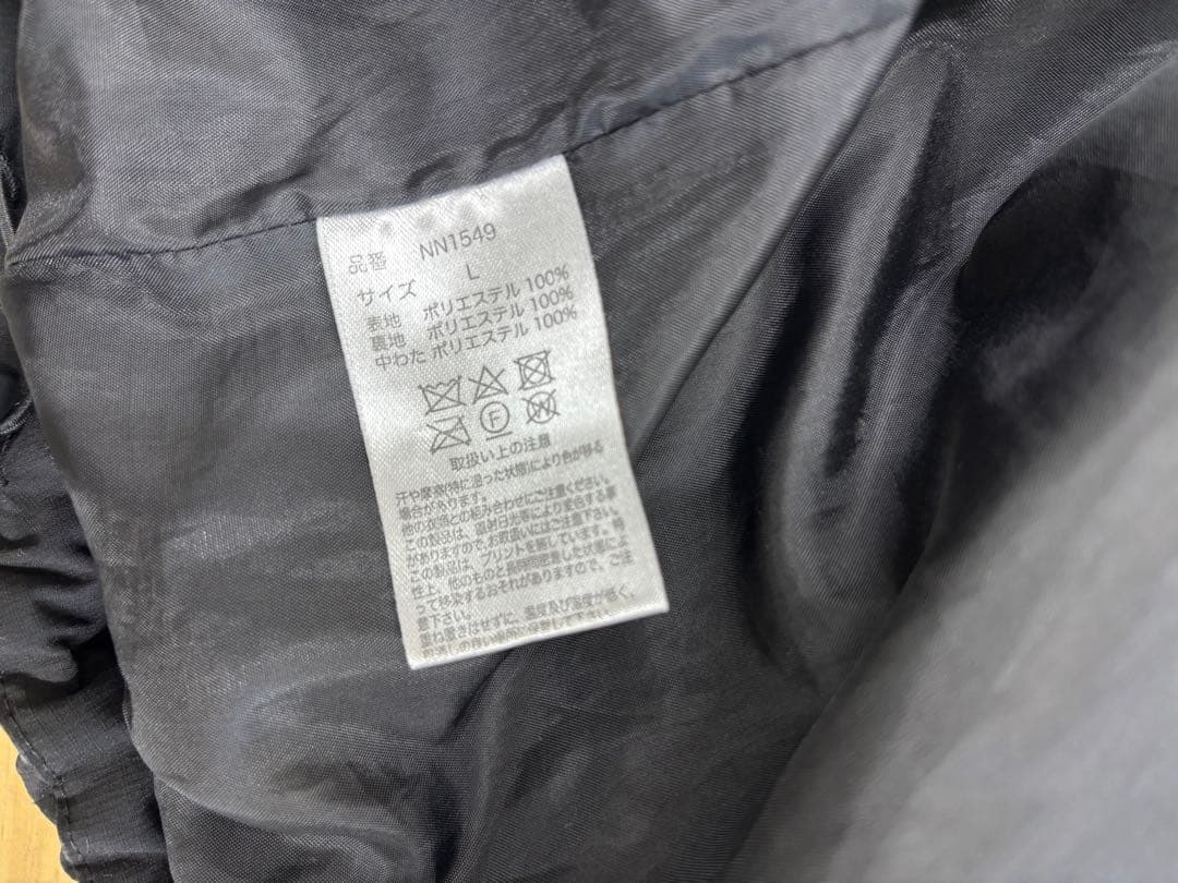 9090ダウン　L 9090 ダウン