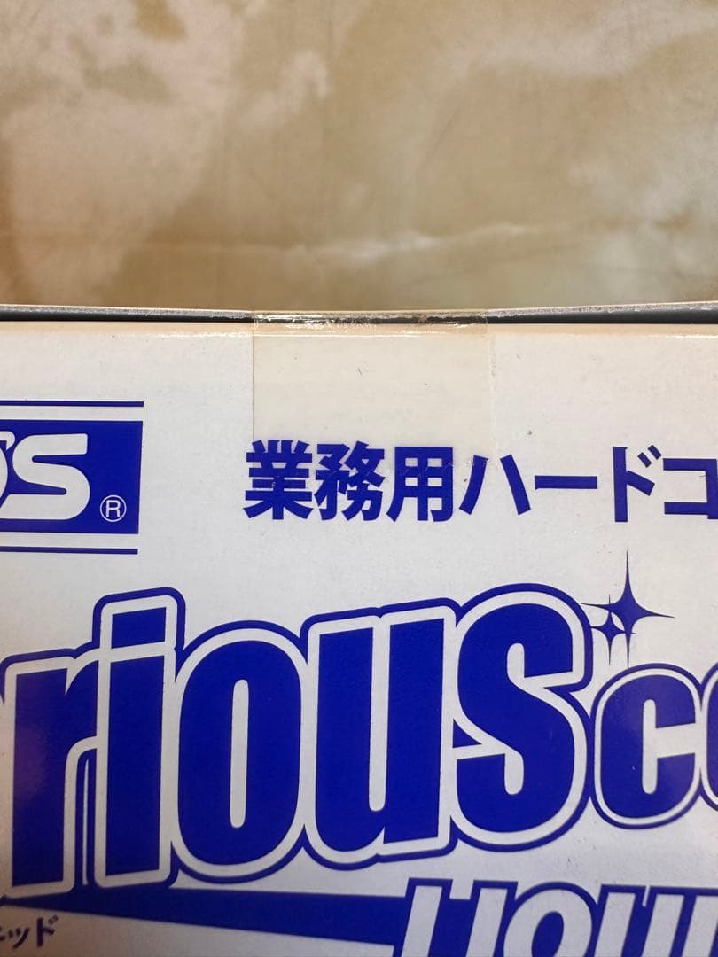 WAKOS Various coat Liquid 業務用ハードコーティング剤