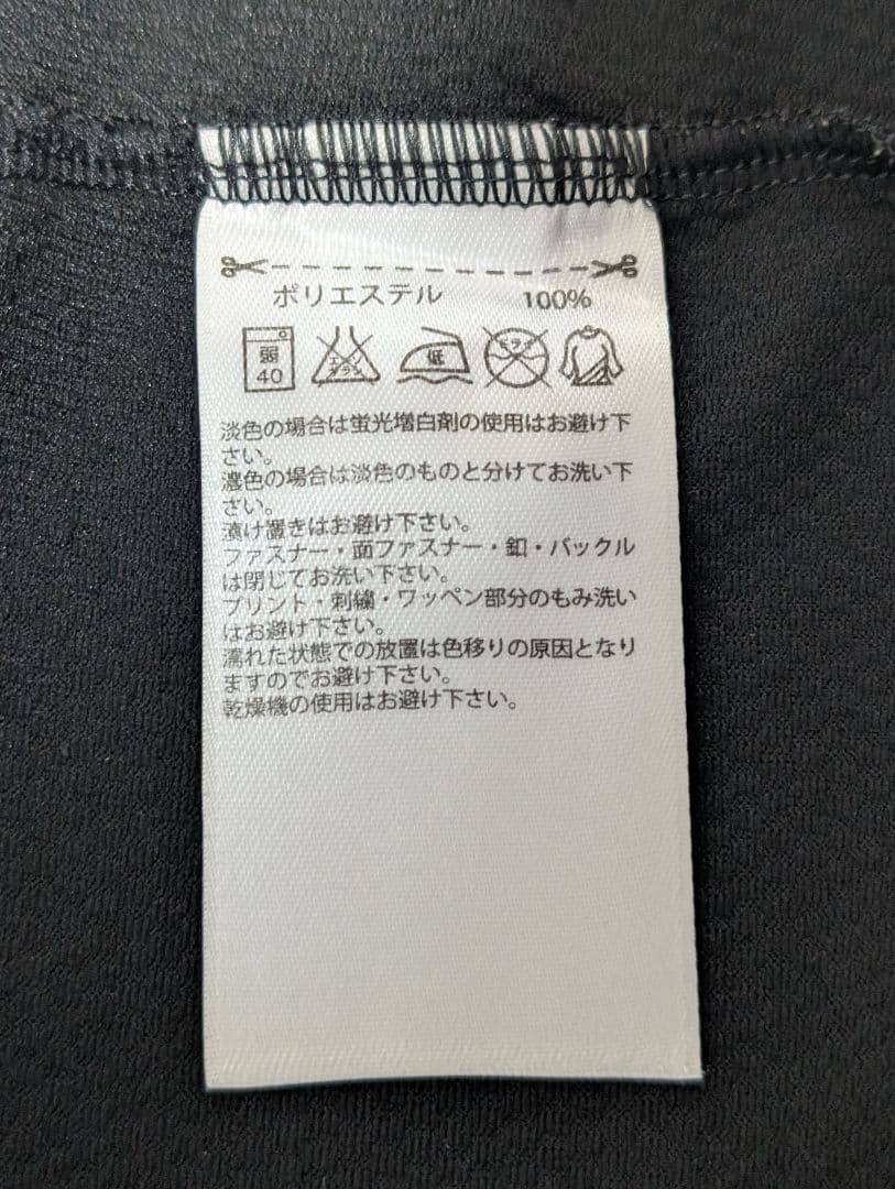 ユヴェントス 15/16 レプリカユニフォーム M サード ポグバ アディダス