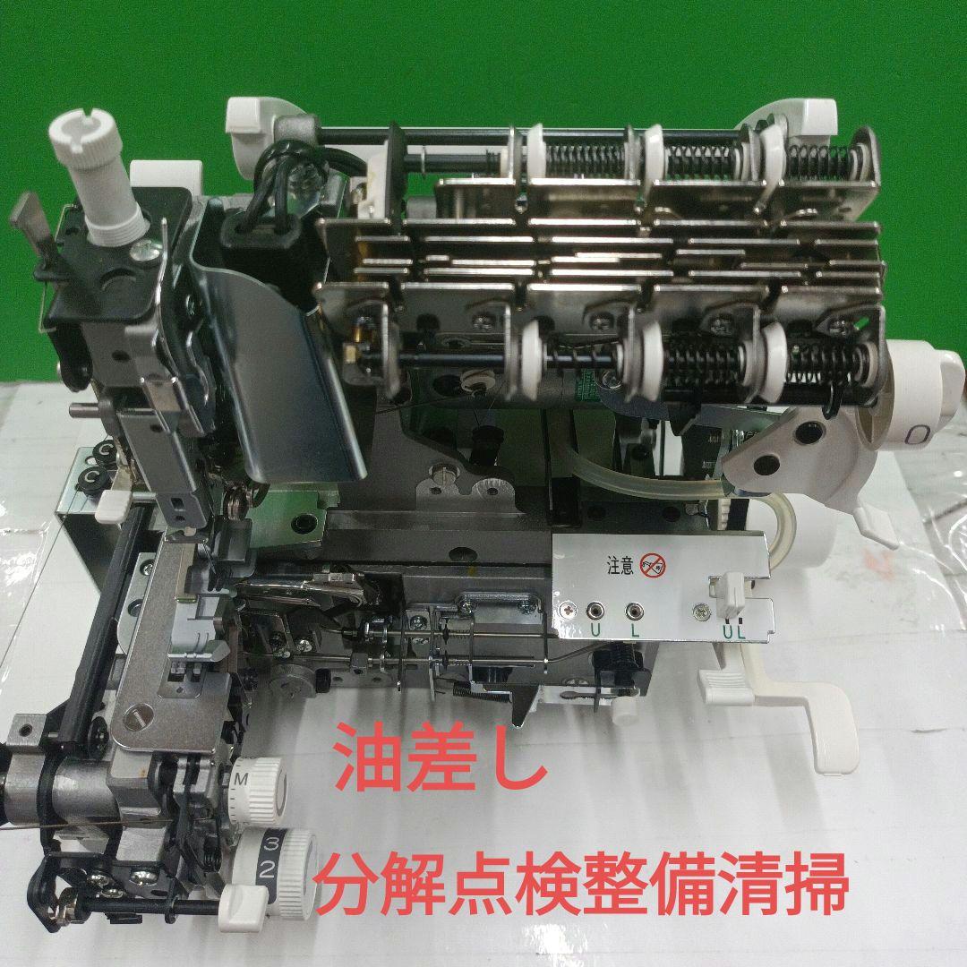 babyLock BL26WEXS型1本針3本糸ウェーブ機能付ミシンロック