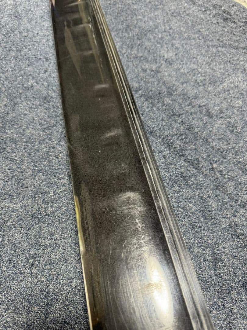 石鯛竿　黒刹コクセツ　5004MH 未使用品