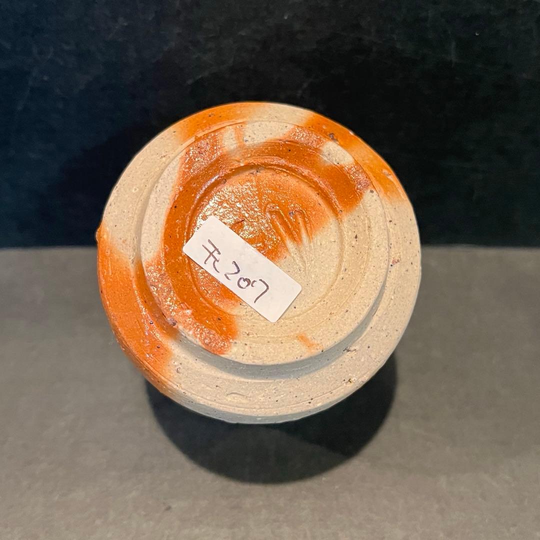 新品　人間国宝　伊勢崎淳　酒呑／陶歴共布共箱あり　緋襷　ぐい呑　個展購入品