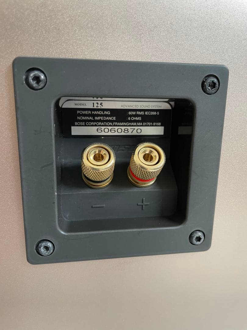 美品BOSE ペアスピーカー 125 アドバンスサウンド システム