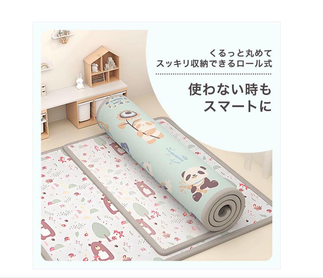 リバーシブルプレイマット #3029 プレイマット熊200 カラーA