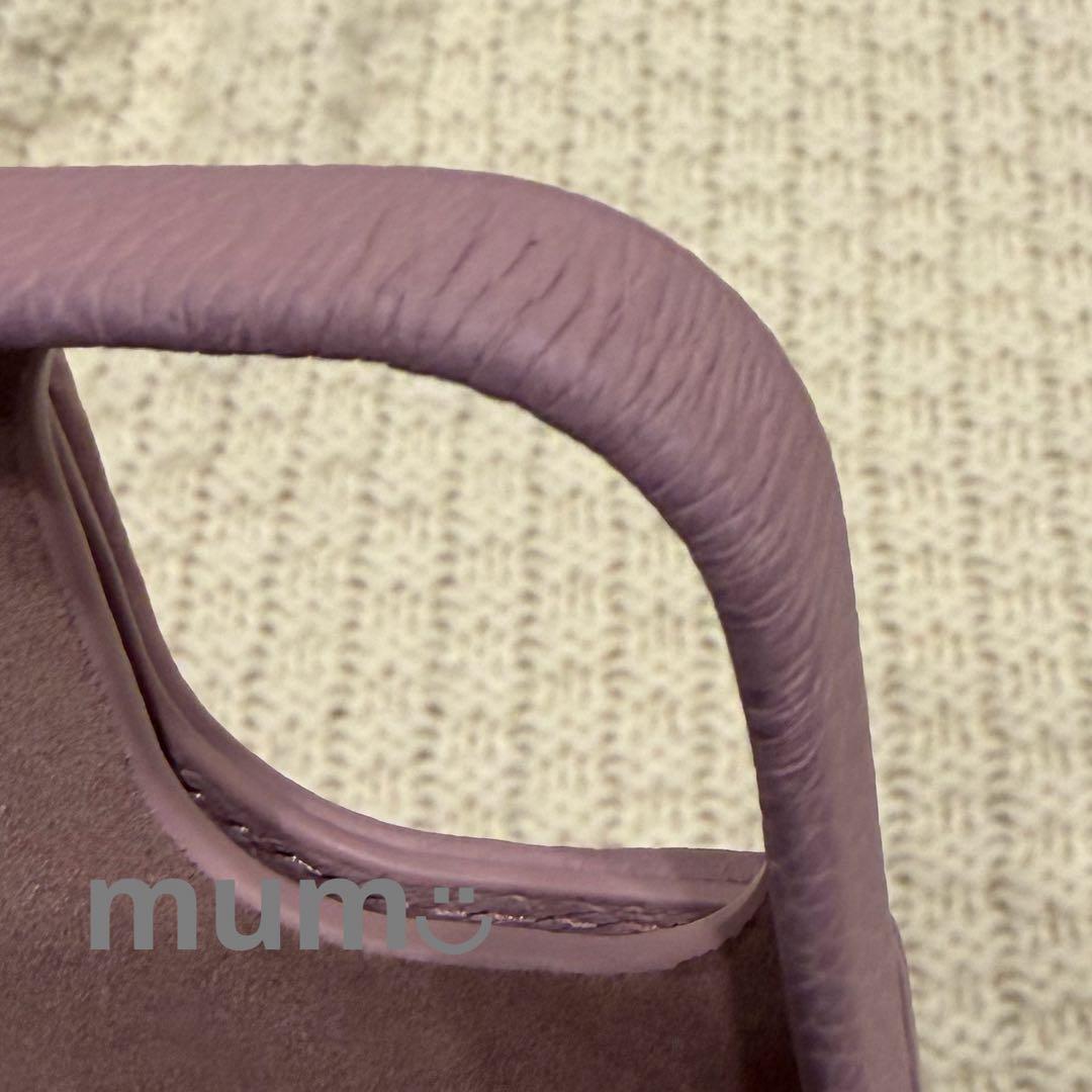 DEMIU BALLON iPhone17 ケース　ライラック　ストラップ付