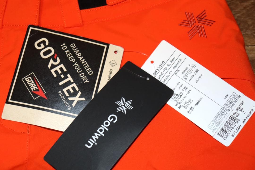 新品 ゴールドウイン GORE-TEX 2レイヤー スキーパンツ (2/M)Ⓗ