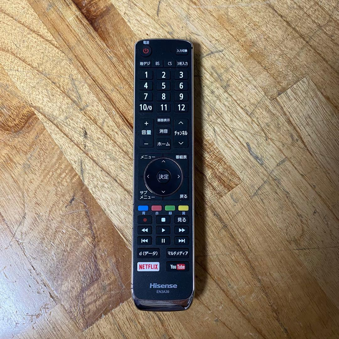 ハイセンス 50V型 4K液晶テレビ 50A6500 スマートテレビ 動画アプリ