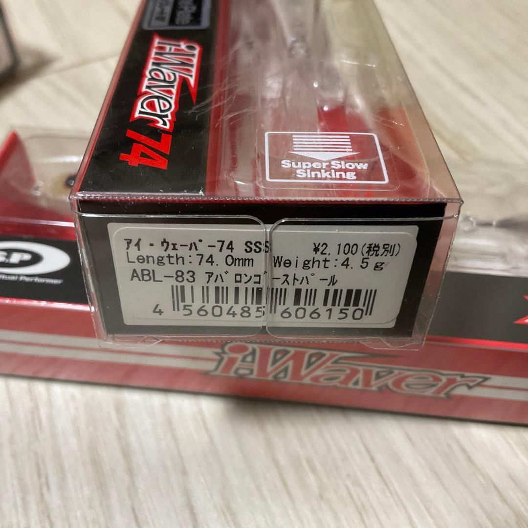 OSP アイウェーバー　74 6セット