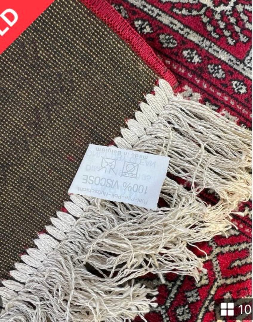 ラグ カーペット キリム 絨毯 ビンテージラグ 幾何学 赤茶 ベルギー製