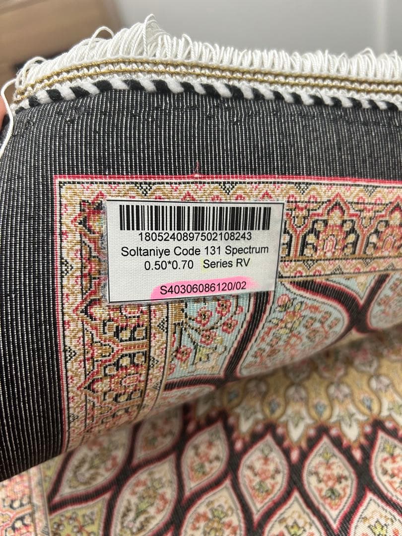 【未使用・現地購入品】トルコ絨毯 本物