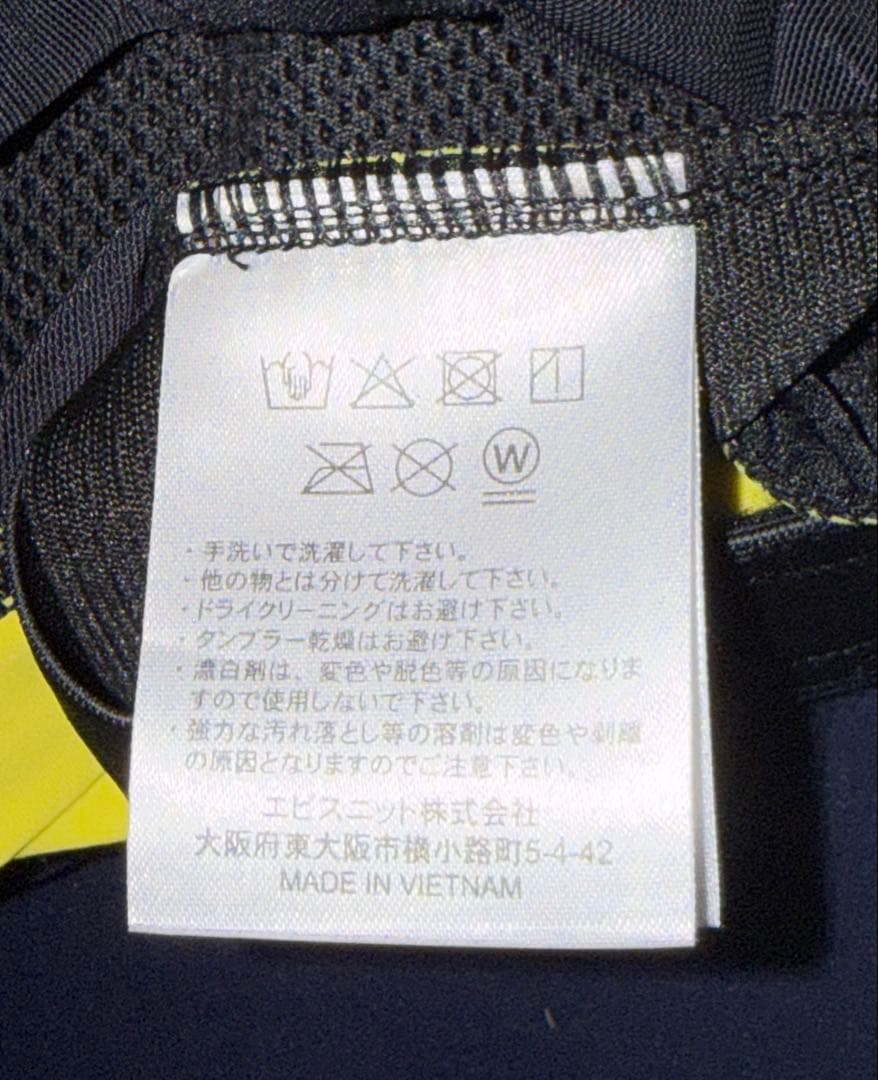 鎧武者 ヨロイムシャ yoroimusya YM-1735 プロテクター L