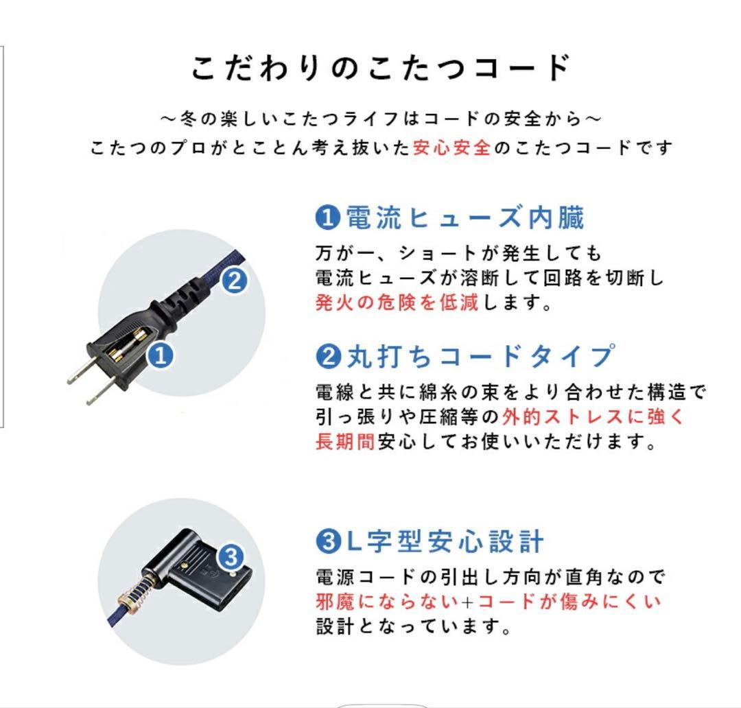 やんぴたんさま専用