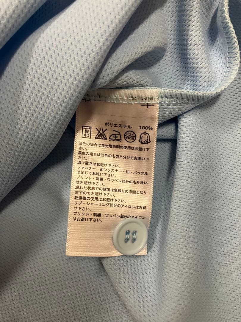 高橋由伸　ユニフォーム　読売ジャイアンツ　読売巨人軍　水色　ブルー　侍ジャパン