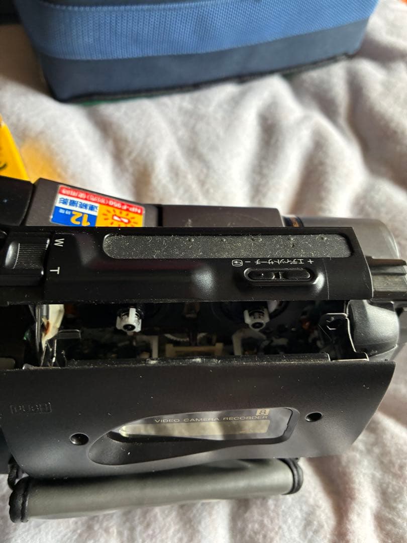 SONY Handycam 72倍ズーム 本体 ナイトショット　280PK