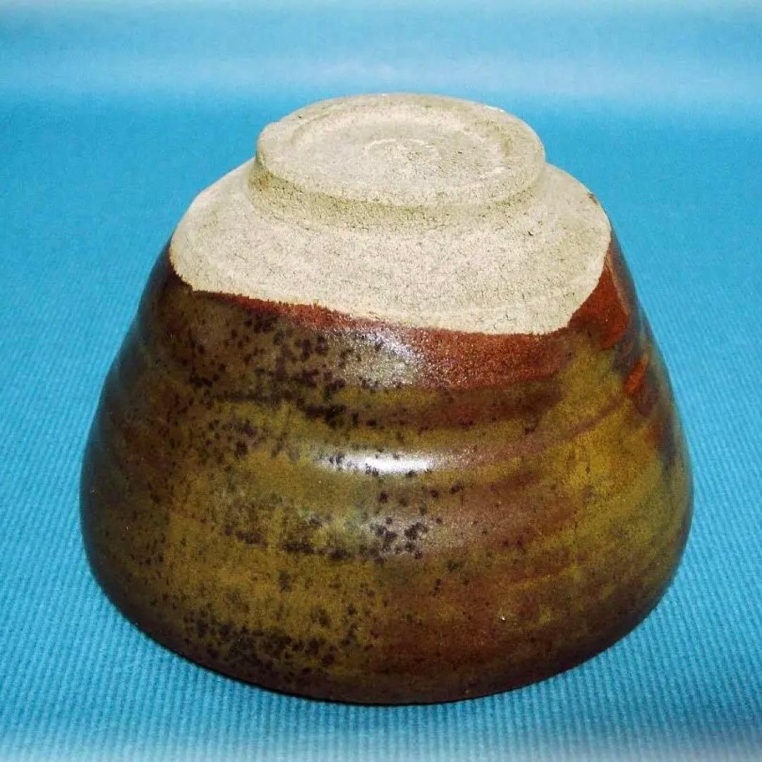 462『抹茶茶碗』　　/骨董品 古美術 古玩 アンティーク