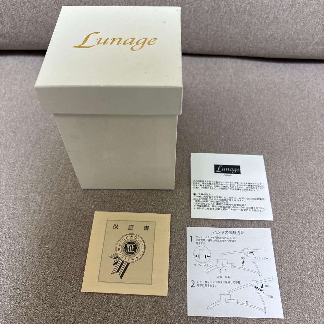 【週末お値下げ】ゴールド角型ダイヤモンド装飾時計　約1ctクロコダイルベルト