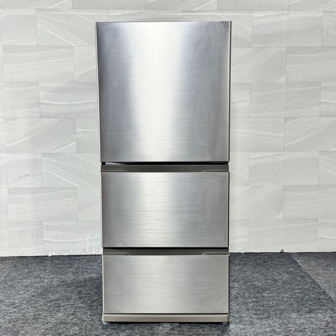 AQUA 冷蔵庫 AQR-26R2 262L 2025年製 超高年式 d5353