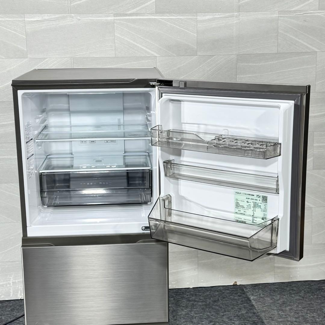 AQUA 冷蔵庫 AQR-26R2 262L 2025年製 超高年式 d5353