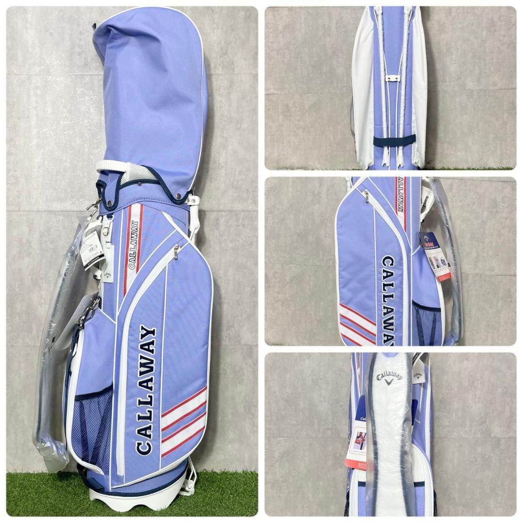 【バッグ新品】キャロウェイ パラダイム ゴルフクラブ　1w無し