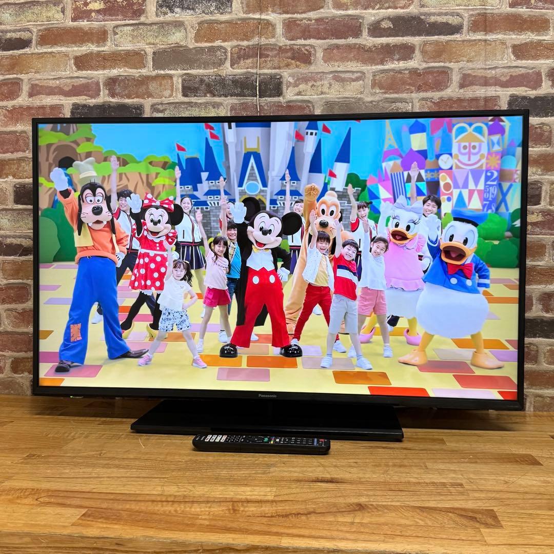 テレビ Mobient Group