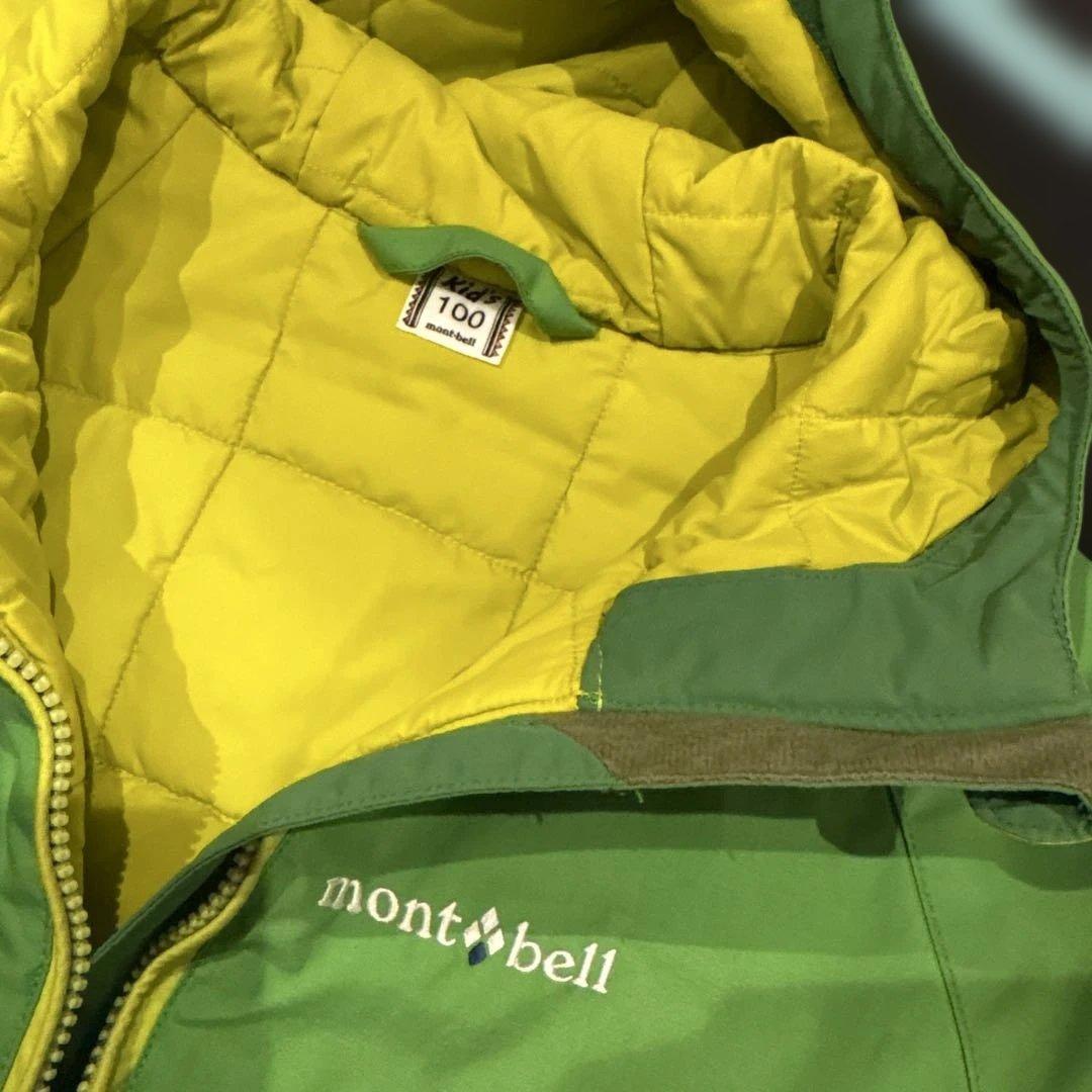montbell 子ども用スキーウェア フード付き