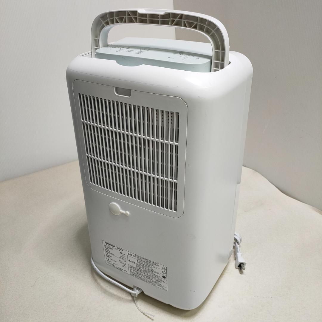 2020年製 CV-J71 シャープ 除湿機 衣類乾燥 プラズマクラスター