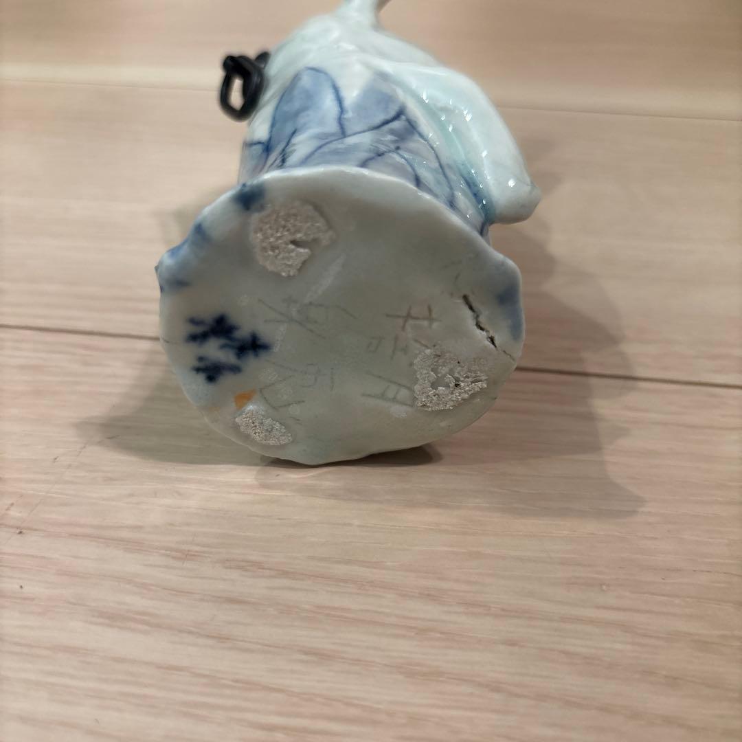 村田森　花入　壁掛け　花瓶