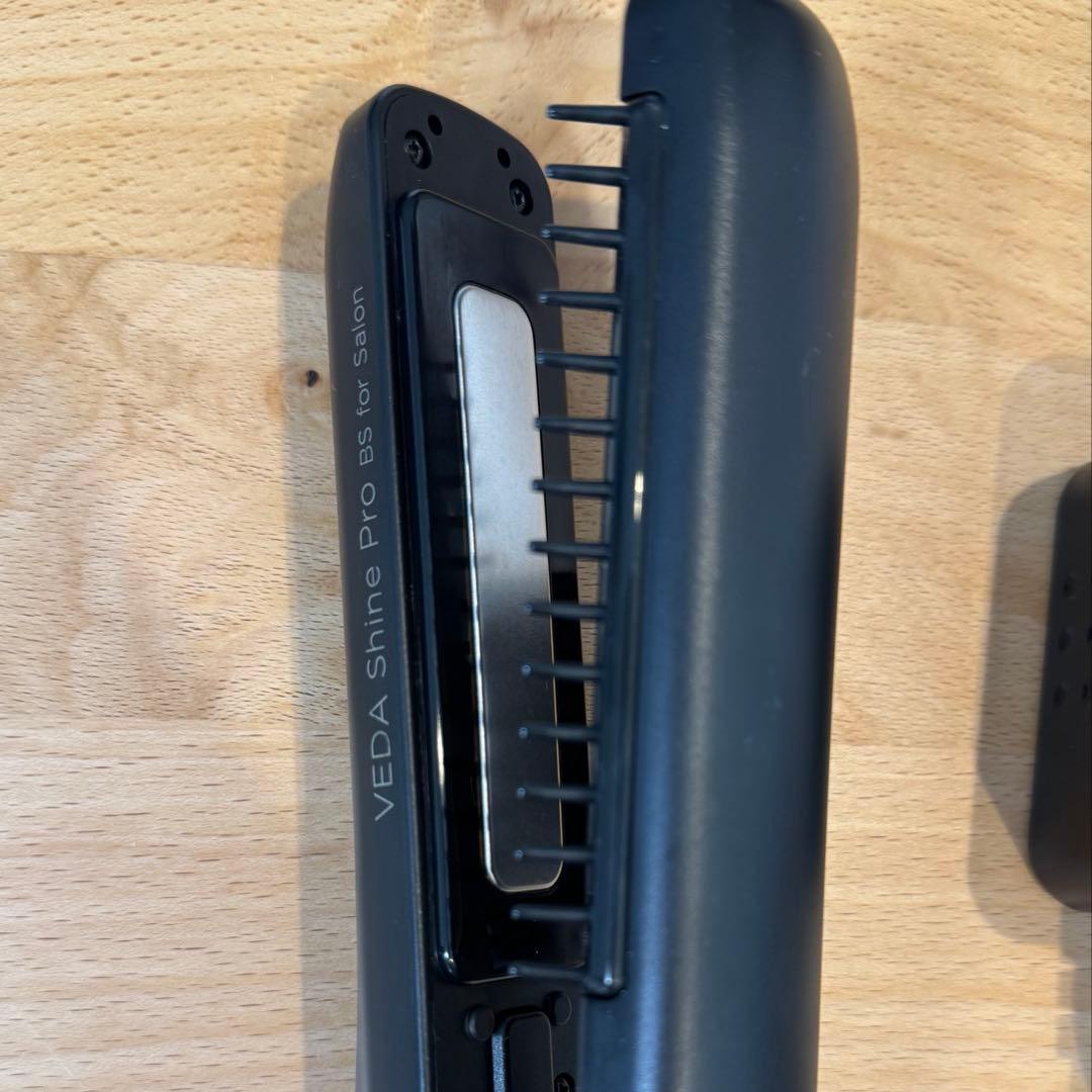 YA-MAN ヴェーダシャインプロBS for salon