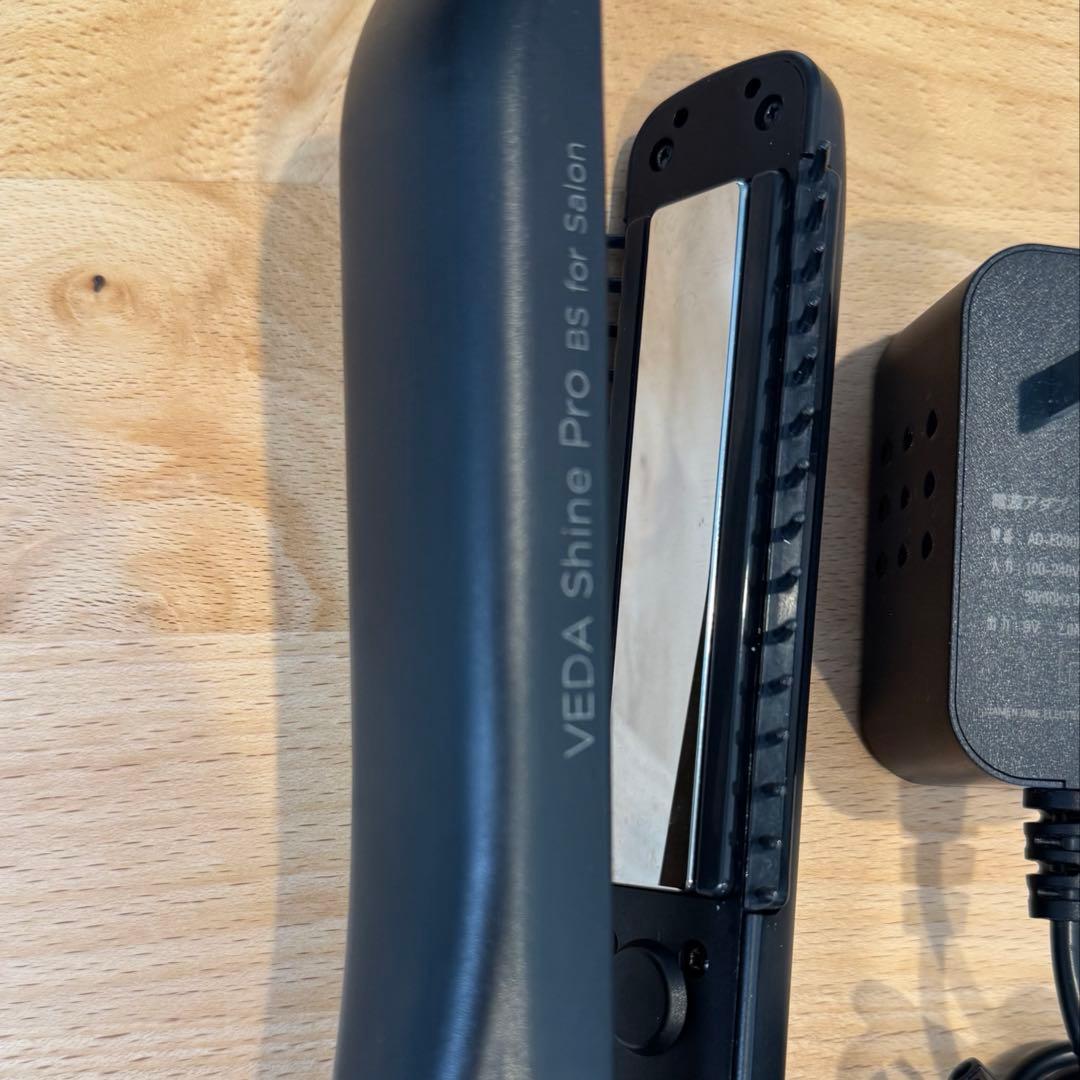 YA-MAN ヴェーダシャインプロBS for salon