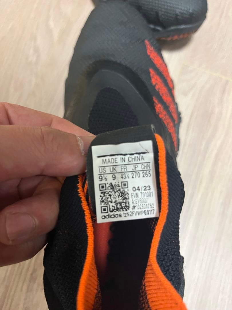 [アディダス] ゴルフシューズ コードカオス レースレス　ブラック　27cm