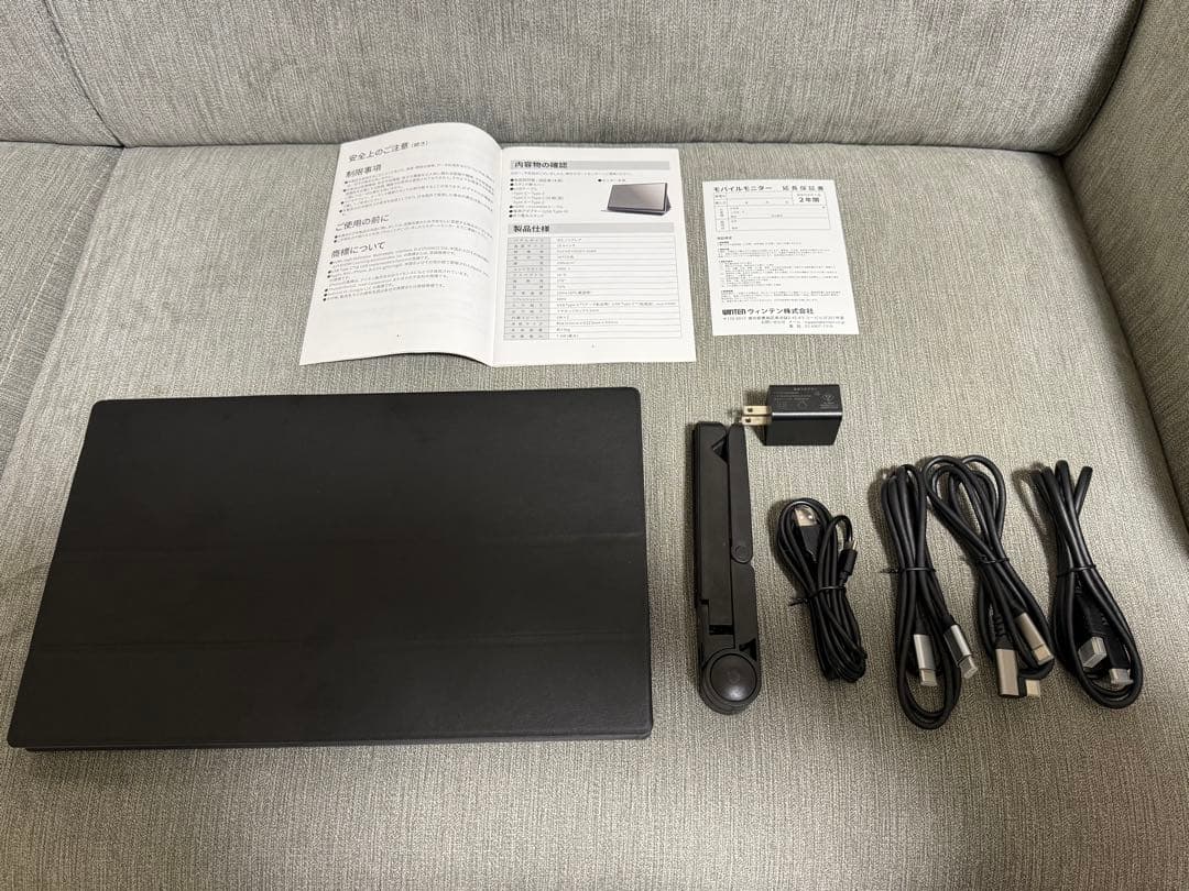 WINTEN WT-156H2-BS モバイルディスプレイ 15.6インチ