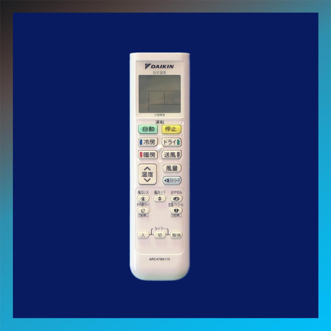 保証付！ダイキン☆2024年製☆ルーム用エアコン☆6畳☆D449