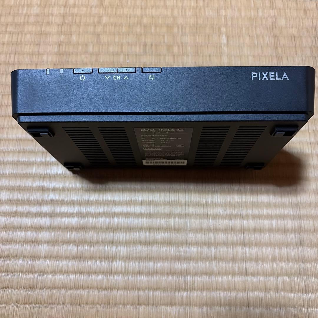 【訳あり】PIXELA 4K Tuner ブラック PIX-SMB400
