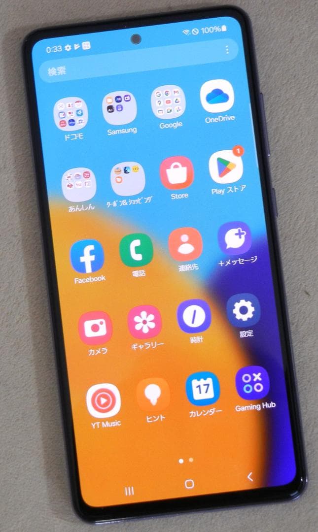 Galaxy A52 5G(SC-53B) SIM Free 美品 ケース付