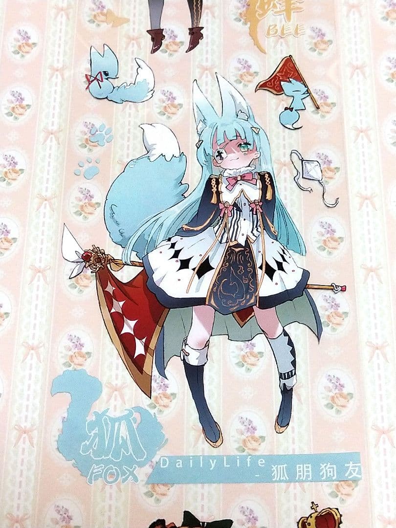 J1107＃狐朋狗友(PET)Dailylife切り売り海外人物マステ女の子