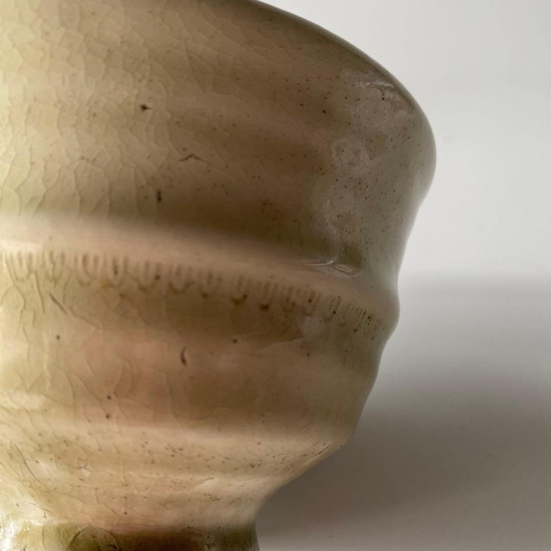 舩木研兒 白釉押紋茶碗 布志名 舩木道忠 バーナードリーチ 山陰 民藝 金継ぎ有