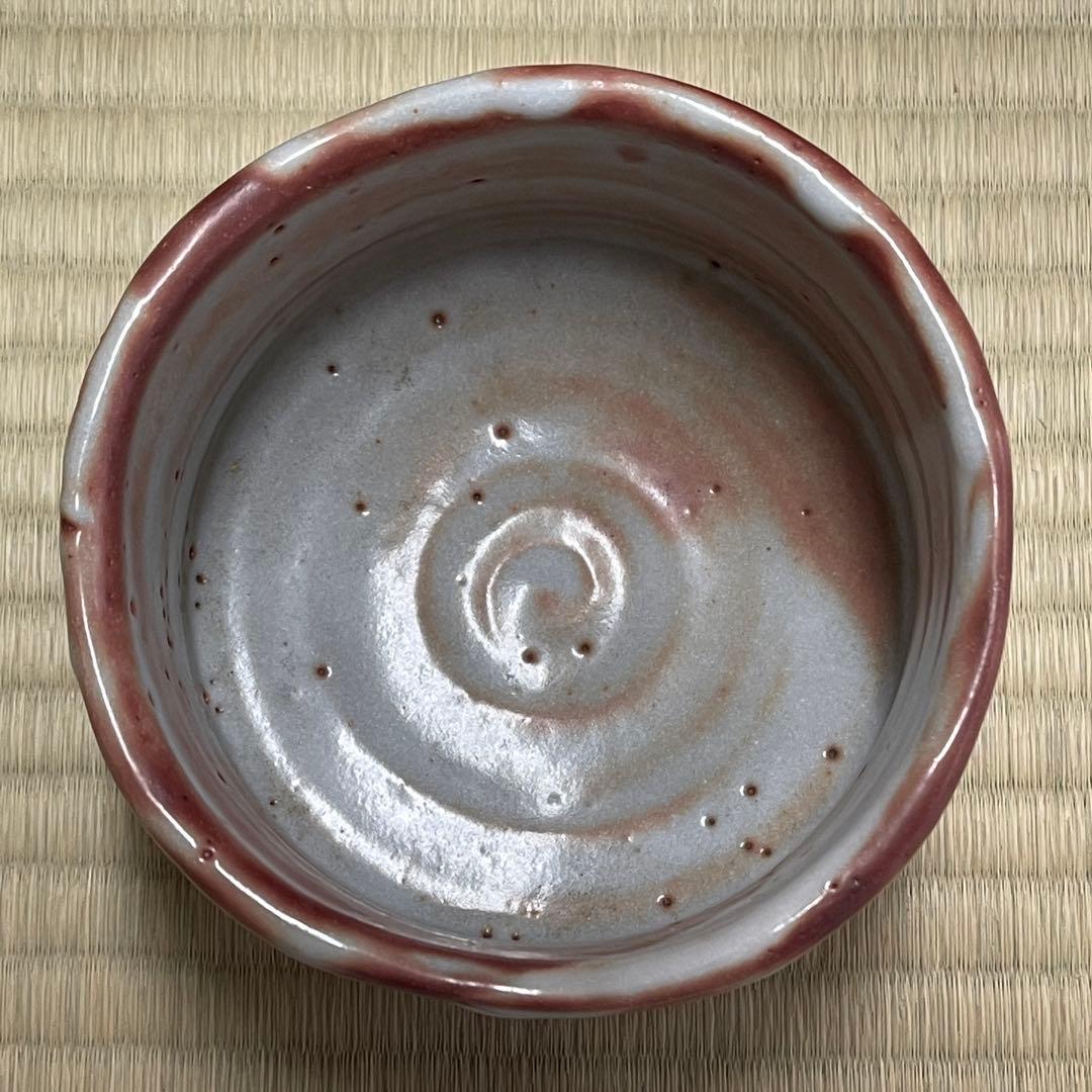 鼡志野焼 水野輝幸 茶碗 茶道具 骨董品 871