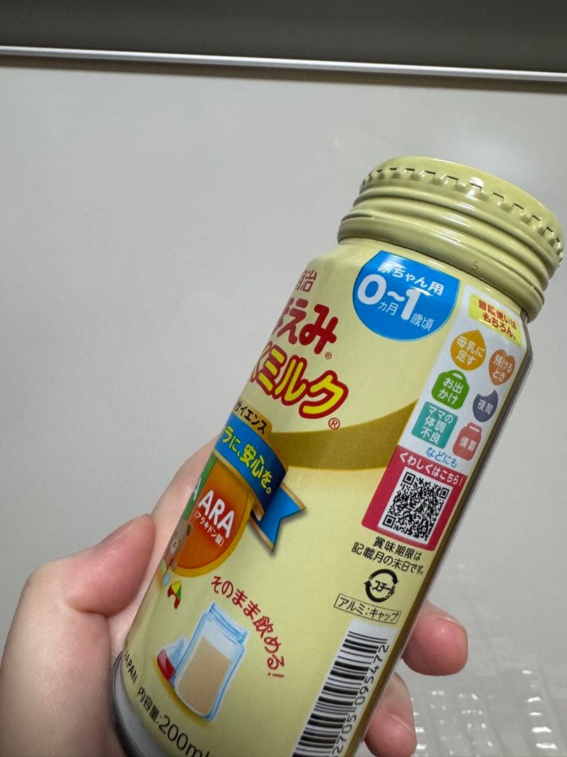 液体ミルク　粉ミルク10缶　ほほえみ