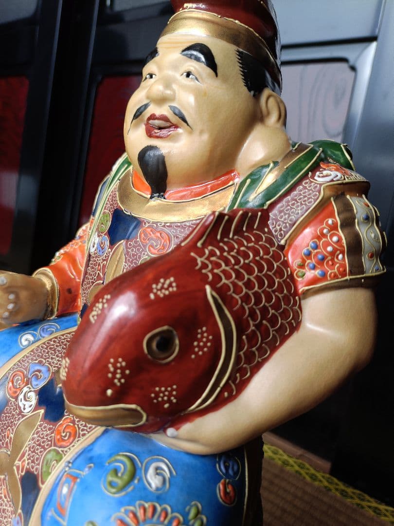 最高級九谷焼七福神（大黒天、恵比寿）置物2体セット　九谷岡山作