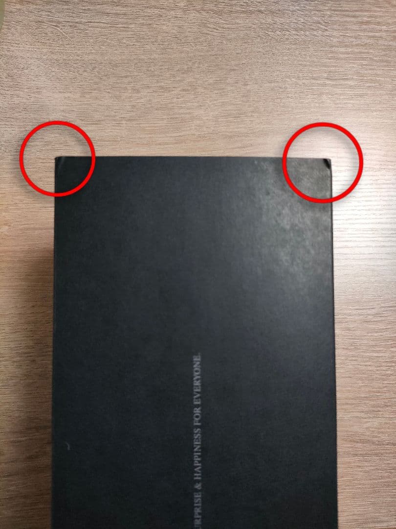 【中古-非常に良い】デンキバリブラシ2.0＋ボディ　エレクトロン