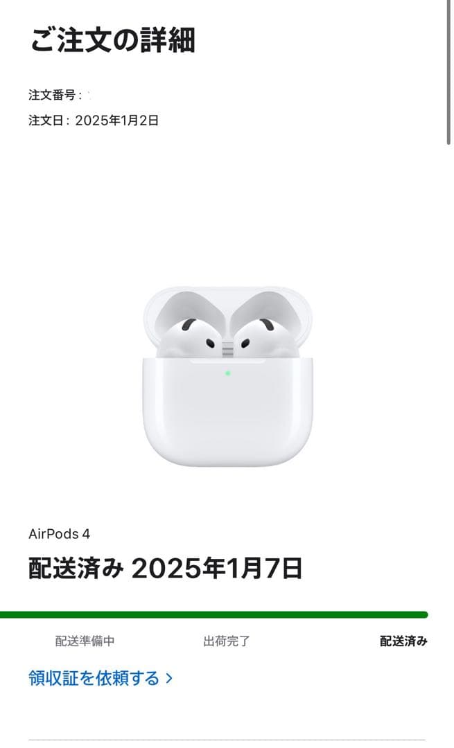 AirPods4 右耳なし 外箱付き 左イヤホン ケース付