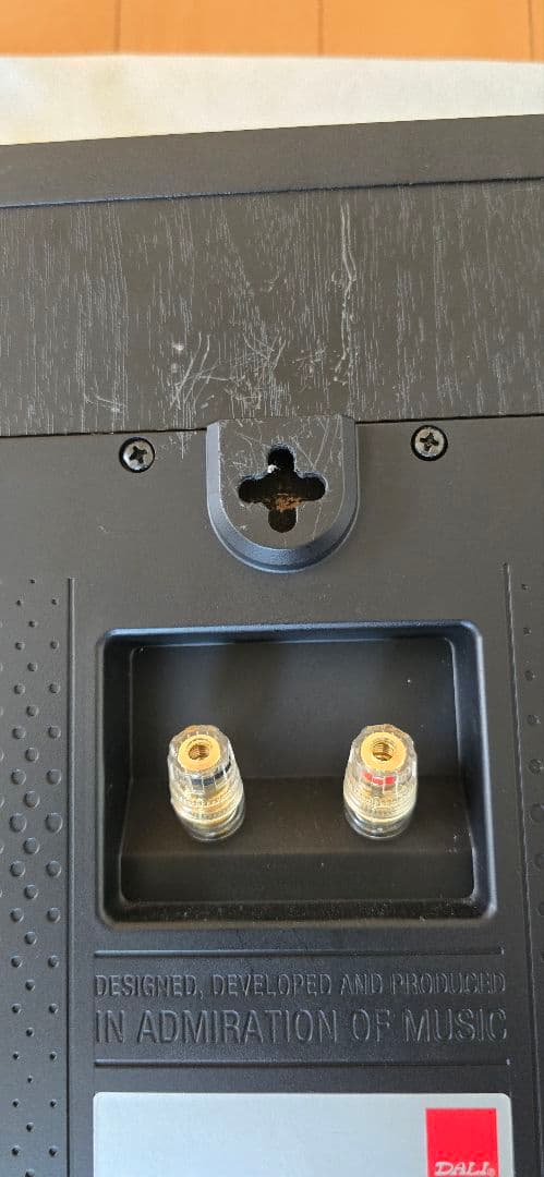 DALI オンウォールスピーカー OBERON ONWALL ペア