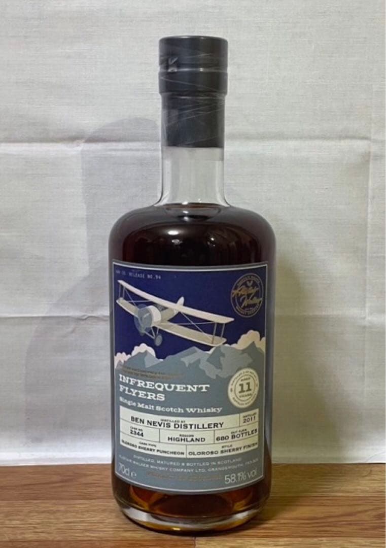 アリスターウォーカー ベンネヴィス11年2011 オロロソシェリーパンチョン