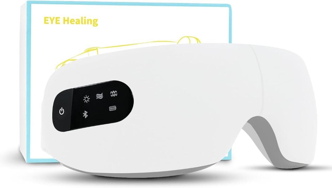 新型AI技術導入　アイヒーリング「振動+グラフェン発熱+エアー加圧」