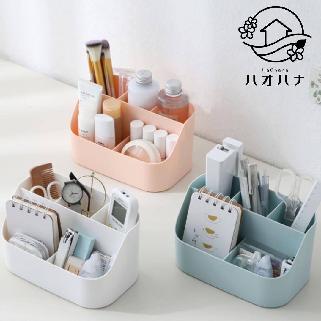 未使用　リモコンラック　小物入れ　ピンク　桃色